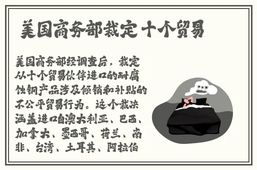 欧美vps与windows性能比较1
